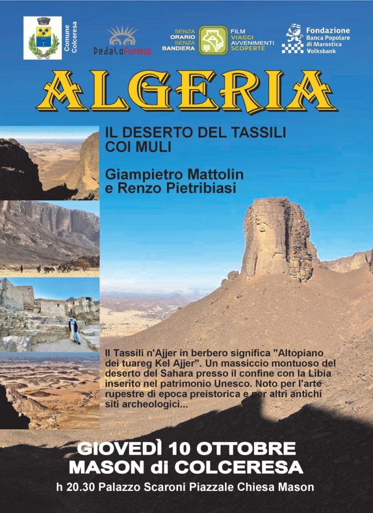 Locandina serata Tassili